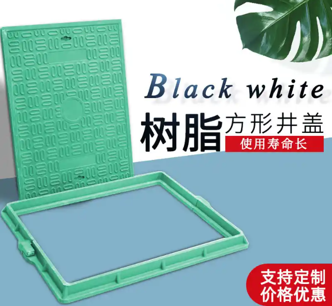 安吉树脂复合电力方井展示